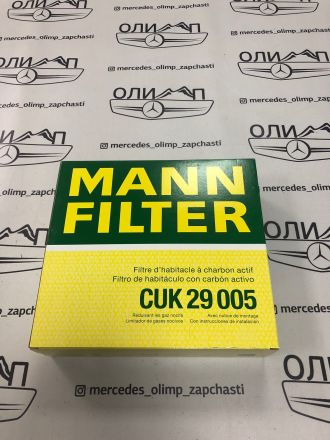 Салонный фильтр MANN CUK29005