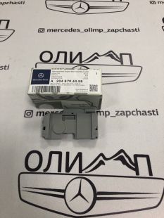 Датчик открытия капота Mercedes W212 W207 W218 Датчик открытия капота Mercedes W212 W207 W218